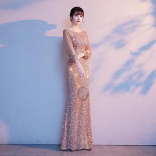 evening banquet temperament dress party Fishtail long