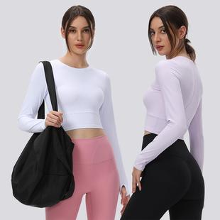 Thumb Women Antibacterial Long Hole Clothes Yoga Tops