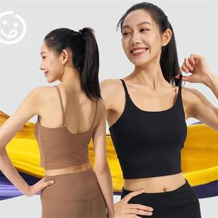 antibacterial Suspender back fitness fabric sports padded