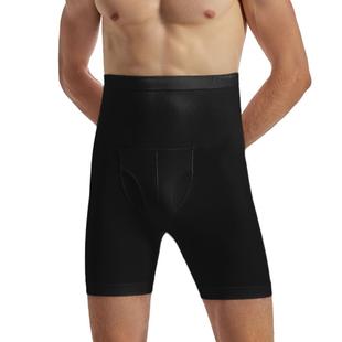 Pants Waist Mens Shaping Tights High Stretch Body Seamless