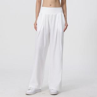 yoga breathable fitness wear training wide outer leg