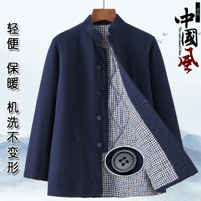 唐装棉袄男夹棉中式外套棉衣冬季中国风中老年人爸爸装宽松薄棉服