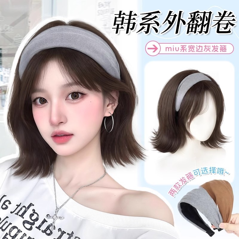 日本进口假发发箍一体女琥珀外翻短卷发发箍半头套增发整顶假头套