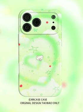 卡通梦幻绿色爱心日韩ins小众适用苹果17promax/16手机壳iPhone151413/12华为荣耀OPPO小米红米vivo一加真我