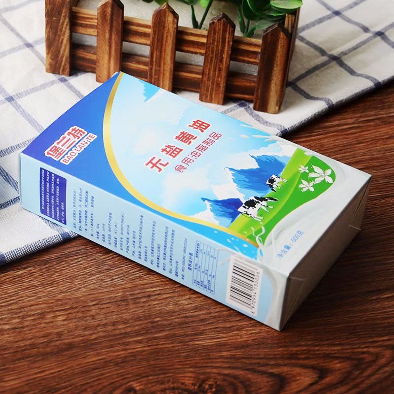 堡兰特黄油500g烘焙家用小包装牛轧糖雪花酥曲奇饼干牛排专用黄油