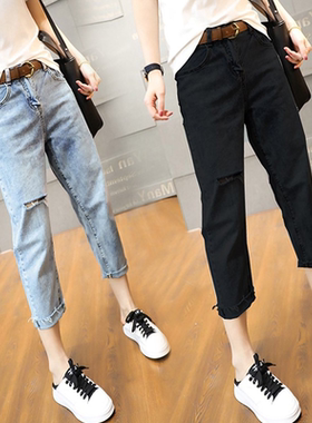 大码九分牛仔裤女破洞2022夏季薄款高腰弹力宽松显瘦哈伦老爹裤子