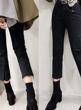 欧货开叉牛仔裤女装小个子款高腰烟管裤大码黑色弹力不规则九分裤