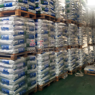 奥绿肥A2多肉专用复合肥长效肥318s月季 玫瑰花肥绿萝营养肥料