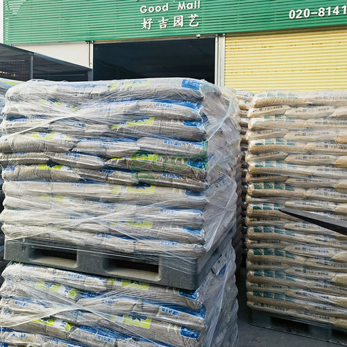 日本土鹿沼土酸性土壤