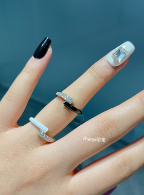 zhaoyi珍宝 18K金钻石戒指 黑白珐琅指环