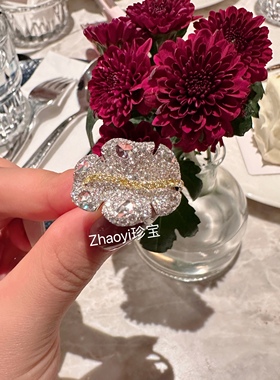 18k金钻石 叶子戒   定金