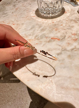 18k 玫瑰金 love me 手环