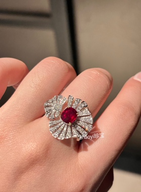 18k金天然红宝石钻石荷叶戒指