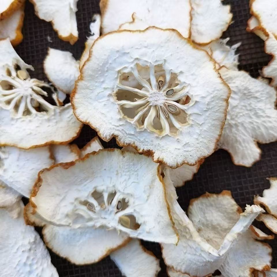 香橼精选香橼 无硫香缘茶 香橼丝 香橼片 香橼干500g包邮