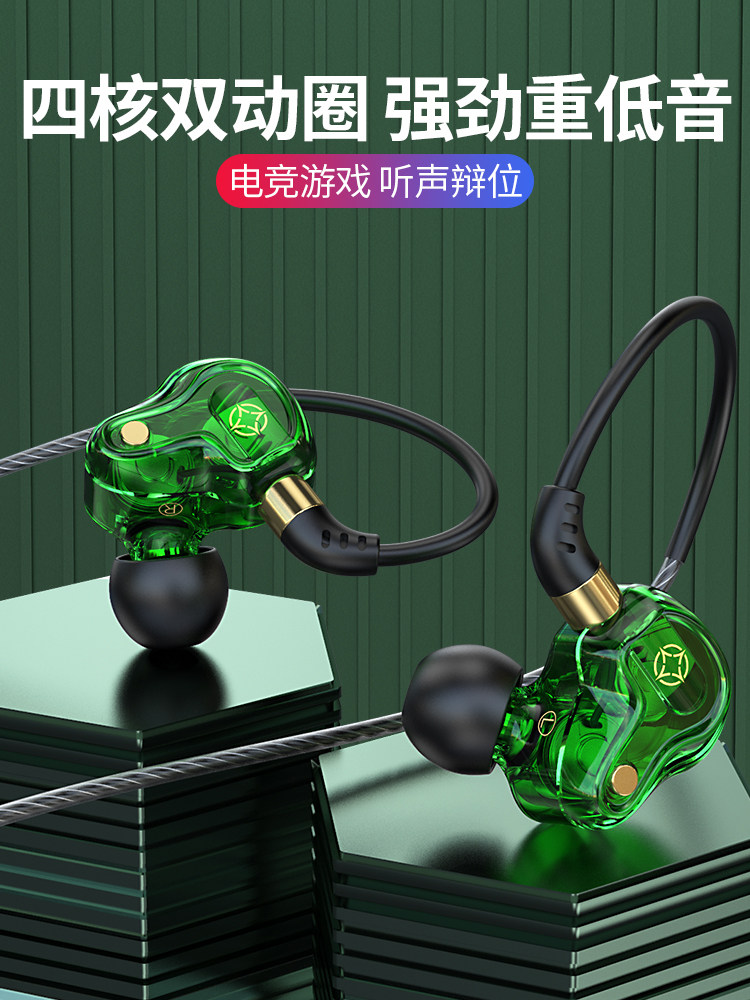 原装正品耳机有线适用iqoo11/9/8/7/neo6手机vivo入耳式typec接口