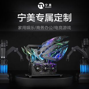 宁美国度i9 12700K RTX3060TI 4090电脑主机 3080 自配定制