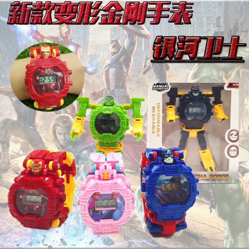 (用4元券)抖音同款儿童金刚变形机器人手表