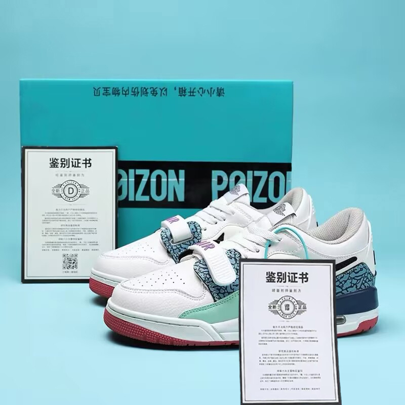 复活节a.j312男鞋蛇年限定空军.一号变色海盐蓝学生敖丙低帮鞋女