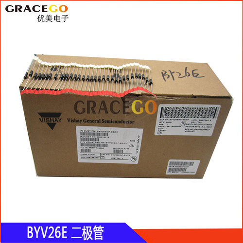 逆变焊机 维修配件 DC24V辅助电源 BYV26E 高速二极管