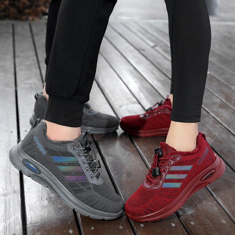 丽足康浅口老人圆头平底网面防滑舒适休闲运动中老年飞织健步鞋女