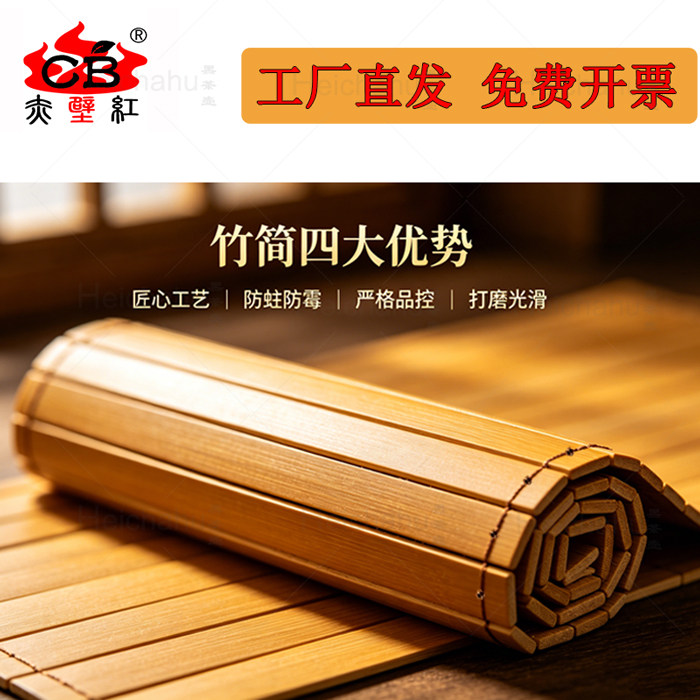 空白竹简竹片批发点菜签舞台道具
