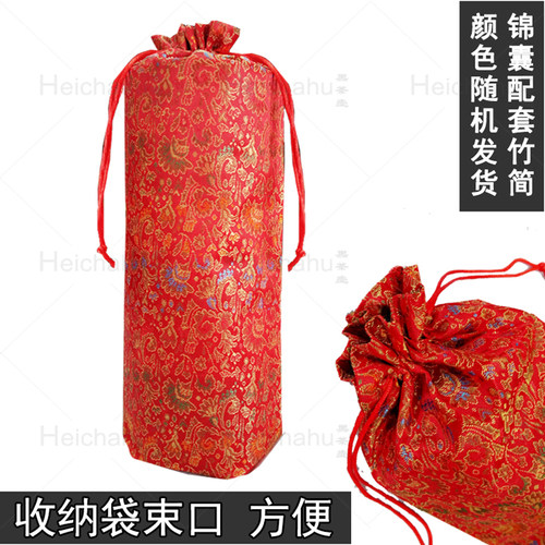 装竹简情书定制定做锦囊布袋
