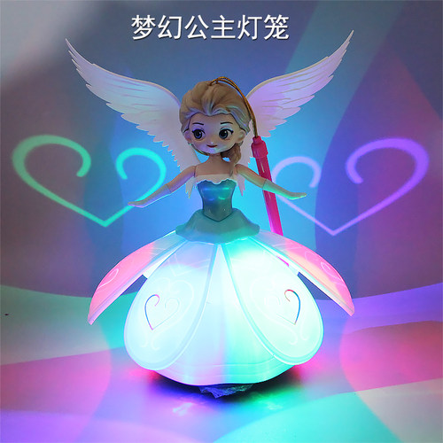 童话公主开群跳舞元宵中秋节新年花灯发光手提卡通跳舞灯笼礼物