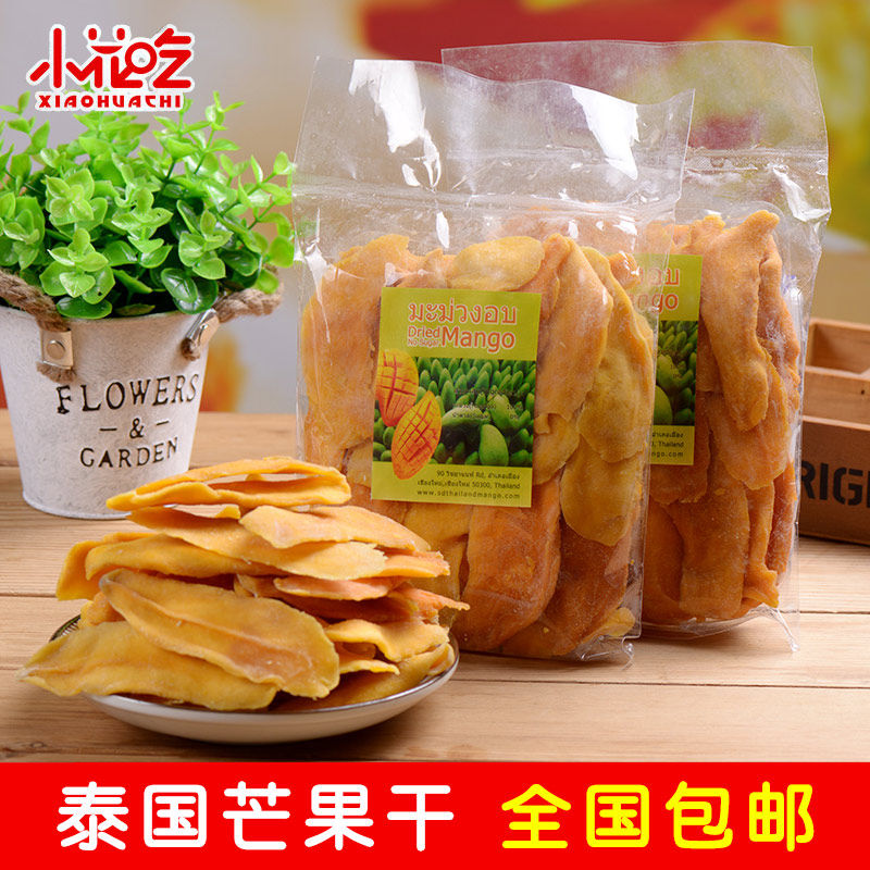 Dried mango in Thailand 500g*2 Imported specialty snacks No sugar Dried fruit Preserved fruit Add Mango slicesin the Snacks/Nuts/Specialty , Confection/Class dates/Plum/Dried fruit , Dried mango  category - from Buy2taobao.com to provide professional Taobao agent buy service