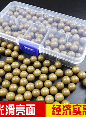 安全泥丸10公斤子弹8mm9mm超硬陶丸泥球弹弓弹珠泥弹泥丸10mm钢珠