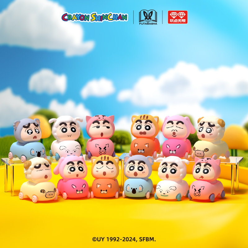 蜡笔小新动物车子叠叠乐盲盒动漫周边手办潮流桌面摆件礼品潮玩