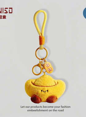 DENISO书包挂件高级小众包包挂饰