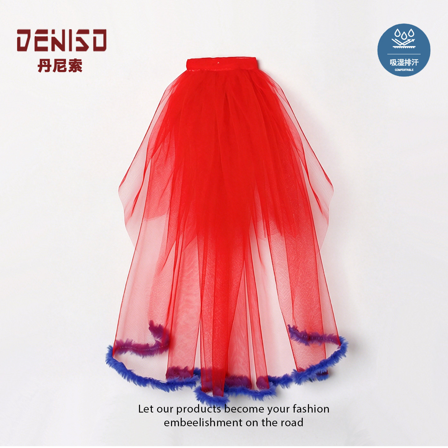 DENISO新娘头纱红色订婚领证