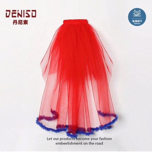 DENISO新娘头纱红色订婚领证