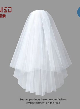 丹尼索求婚领证头纱轻奢高档