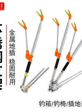 鸿山渔具厂家直销鸿山