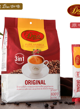 老挝咖啡进口DAO牌三合一速溶咖啡ORIGINAL红色装原味500g  包邮