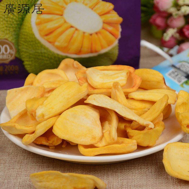 CVT中越泰菠萝蜜干200g越南特产果干烘焙脱水菠萝蜜果干（2包包邮在类目 零食/坚果/特产, 蜜饯/枣类/梅/果干, 菠萝蜜中 - 来自Buy2taobao.com提供专业的淘宝代购服务