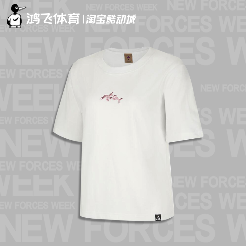 耐克运动休闲t透气短袖