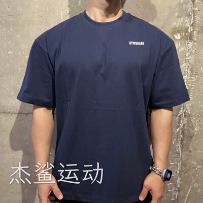 Gymshark Rest Day Sweats 男运动健身休闲全棉圆领宽松长短袖T恤