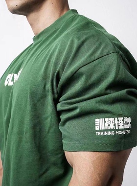 训练怪兽联名T恤宽松圆领街头训练健身国潮牌