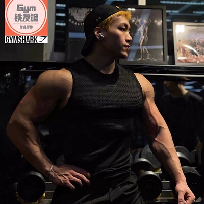 GYMSHARK美式运动健身肌肉男训练撸铁速干透气高弹紧身显身材背心