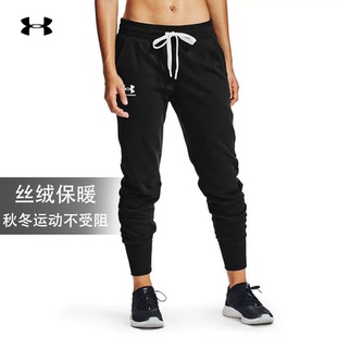 fleece女子抓絨保暖訓練運動長褲 安德瑪官方正品 Rival 1356416
