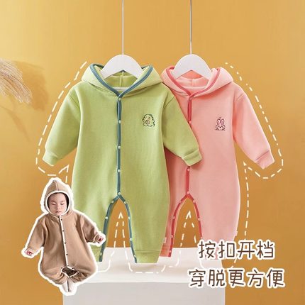 婴儿加绒衣服加厚睡衣秋冬保暖连体衣外穿罩衣宝宝冬季连帽家居服