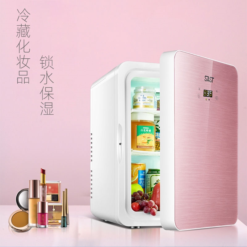 sast 22L迷你冰箱小型家用微型宿舍车载家两用母乳水果化妆品药在类目 汽车/用品/配件/改装, 汽车影音/车用电子/电器, 车用电子/电器, 车载冷暖箱中 - 来自Buy2taobao.com提供专业的淘宝代购服务