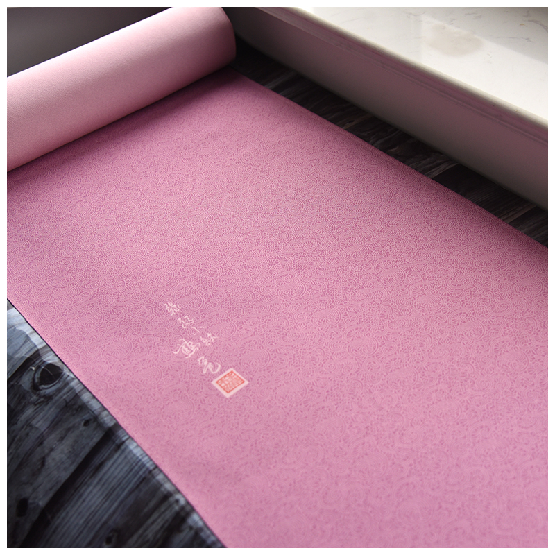 真丝紫草木染作家物小纹反物布料