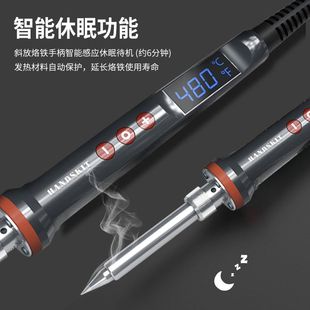 大功率内热式 200W工业级焊锡枪恒温可调焊接烙铁 927电烙铁100W