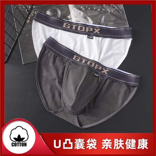 性感高叉男士内裤GTOPXMAN