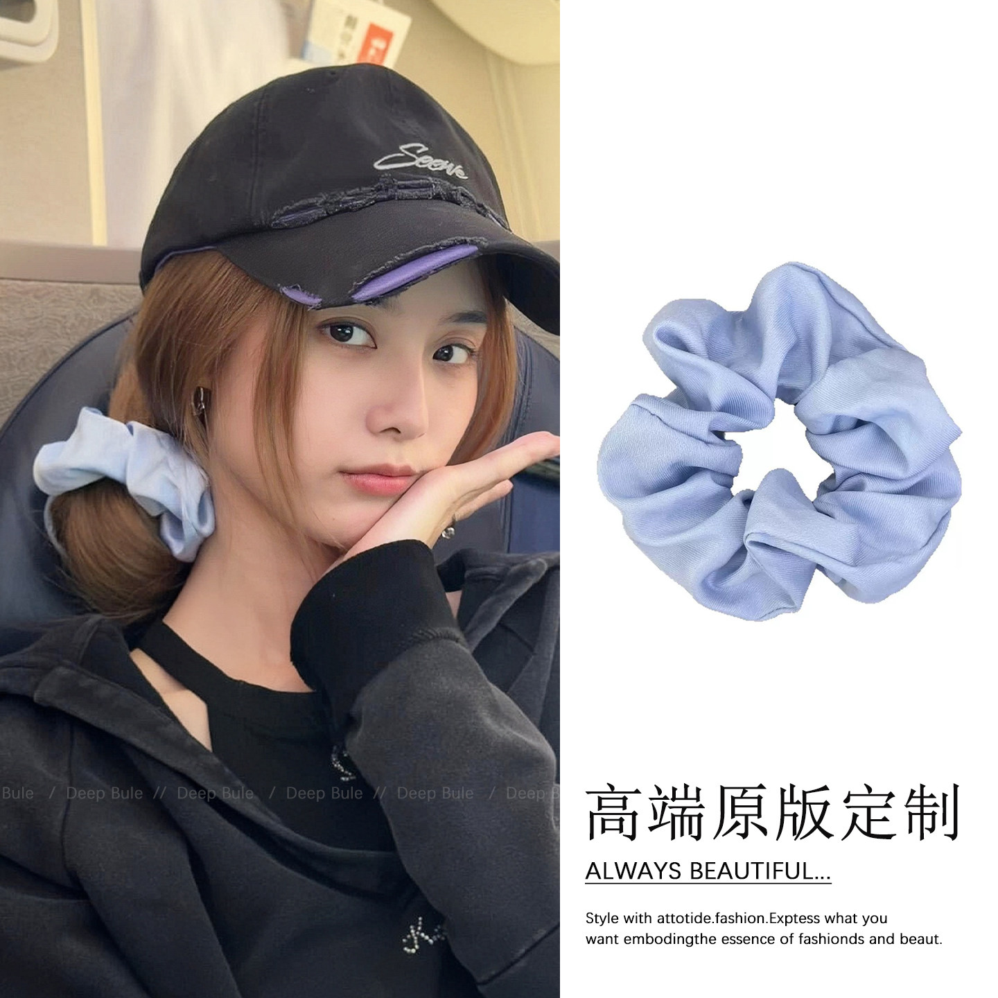 徐艺洋同款蓝色大肠发圈头绳女夏天韩系高级感巨好看扎头发绳头花图片