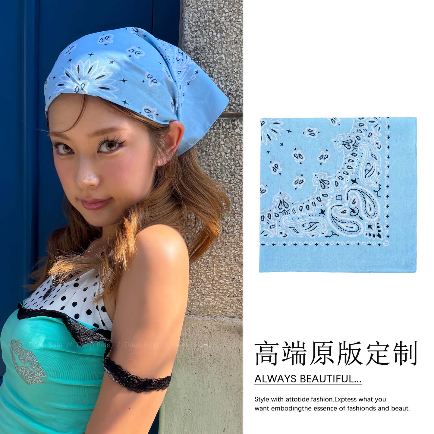 韩系ins甜酷蓝色腰果花头巾y2k千禧辣妹复古绑发丝巾方巾夏季薄款图片