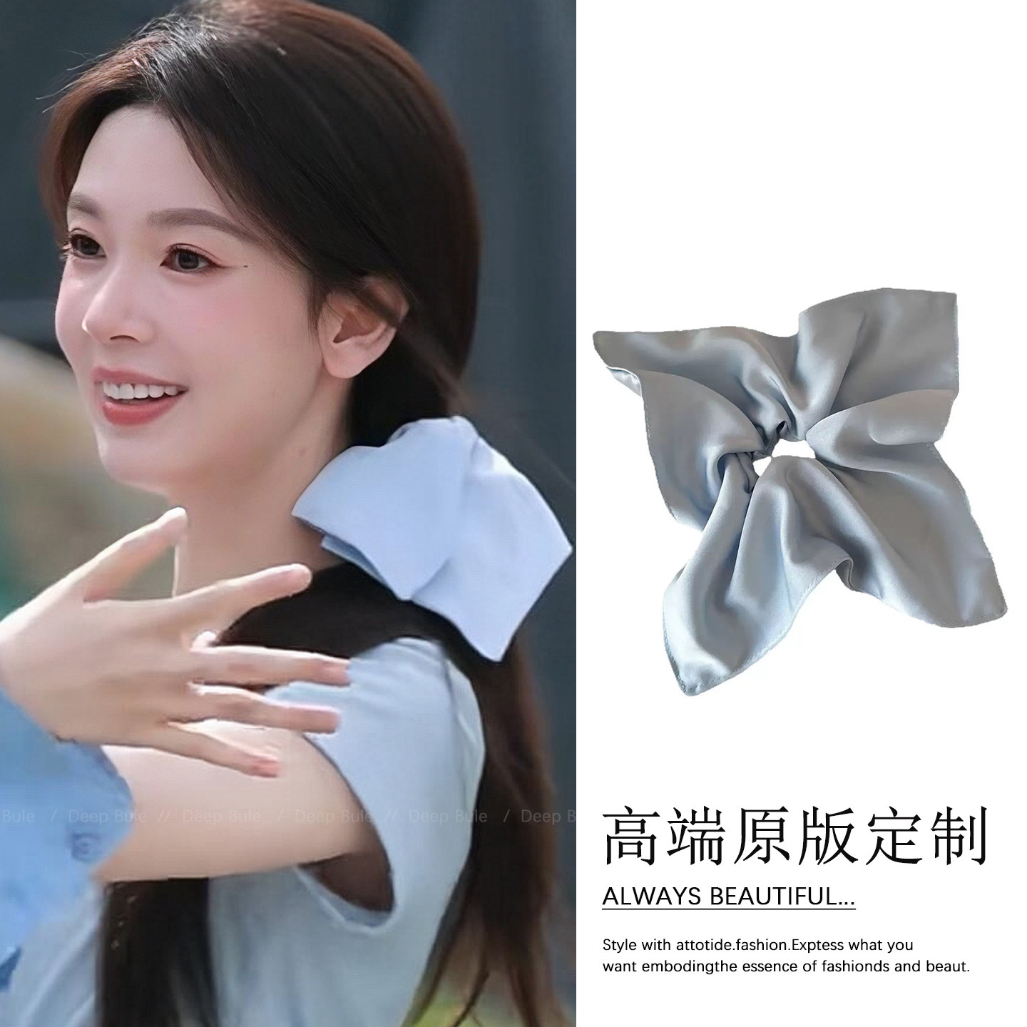 蓝色方巾款大肠发圈韩系高级感巨好看扎头发头绳头饰夏天发绳女图片